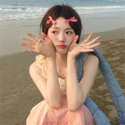 耀眼的日子