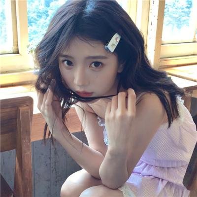 平安是福